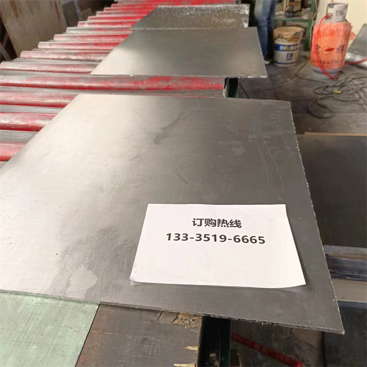 江西金属铅板 4mmpb防辐射铅板